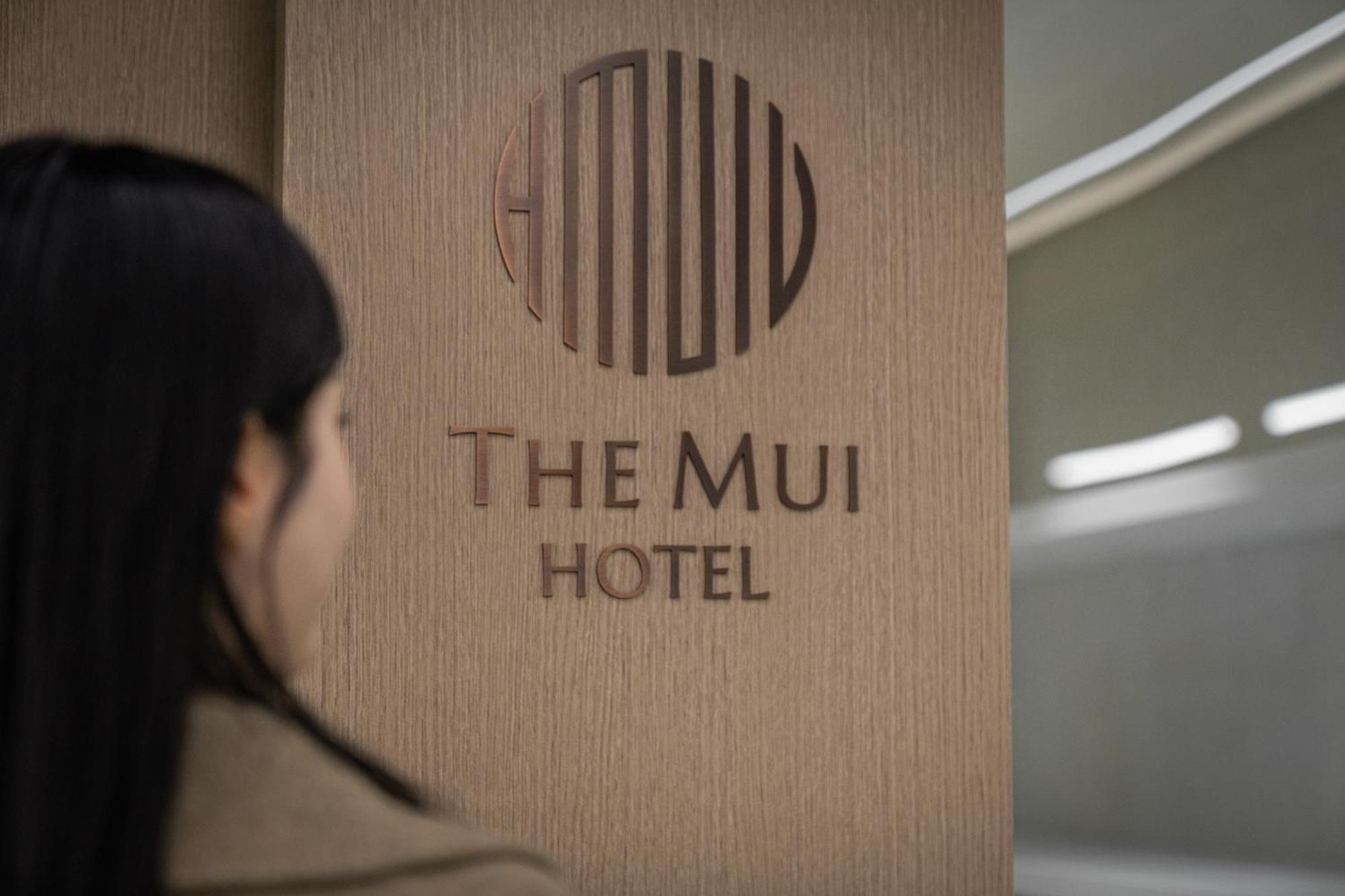 Mui Hotel Szongnam Kültér fotó